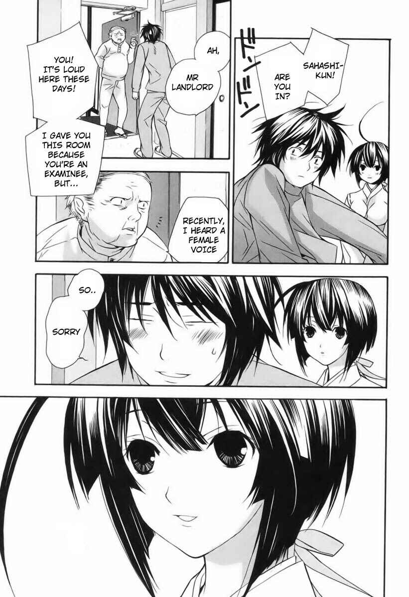 Chapter 1 - Page 13