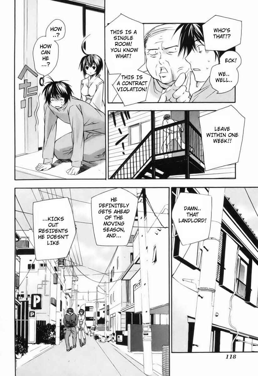 Chapter 1 - Page 14