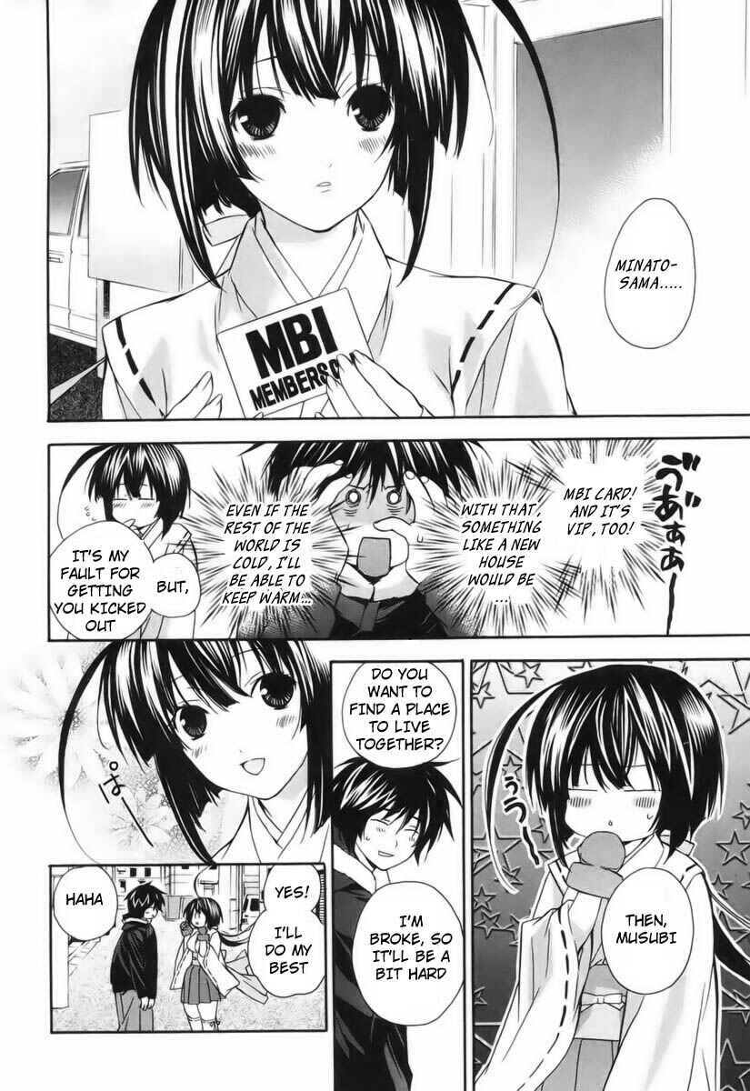 Chapter 1 - Page 16