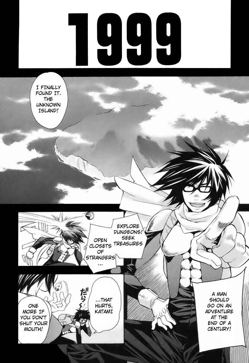 Chapter 1 - Page 2