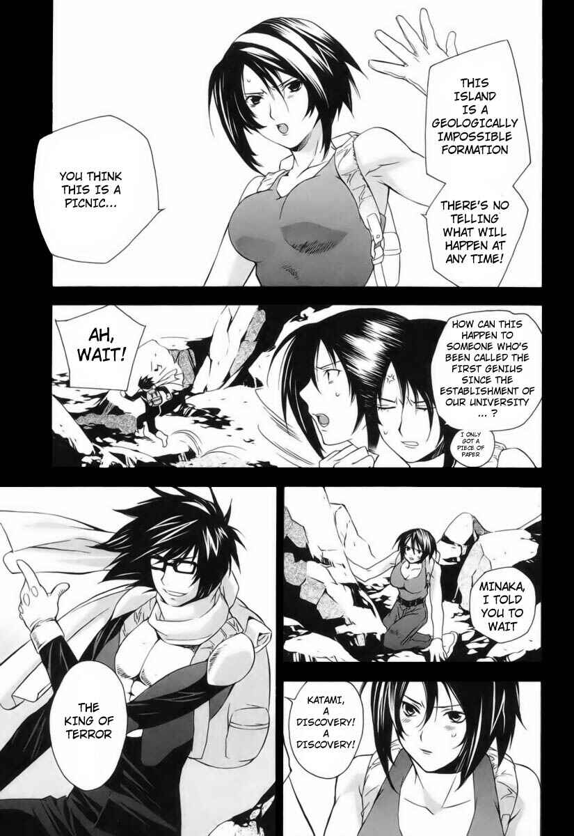 Chapter 1 - Page 3