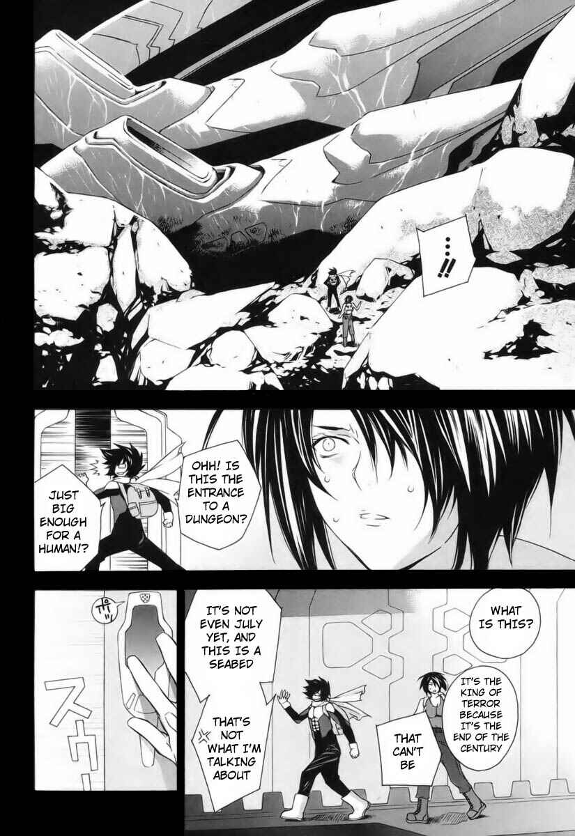 Chapter 1 - Page 4