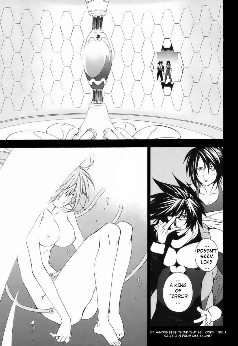 Chapter 1 - Page 5