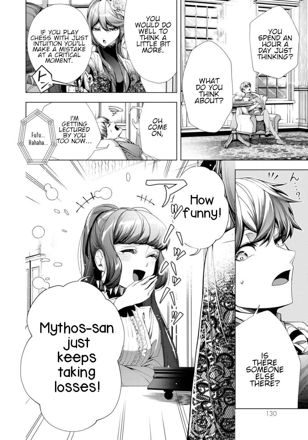 Chapter 20 - Page 4