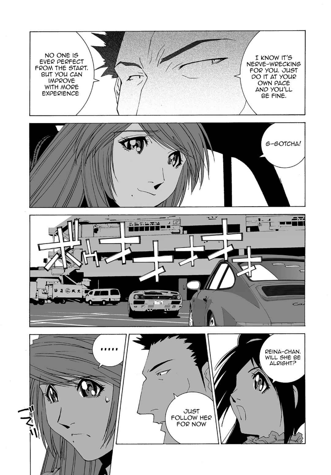 Chapter 71 - Page 12