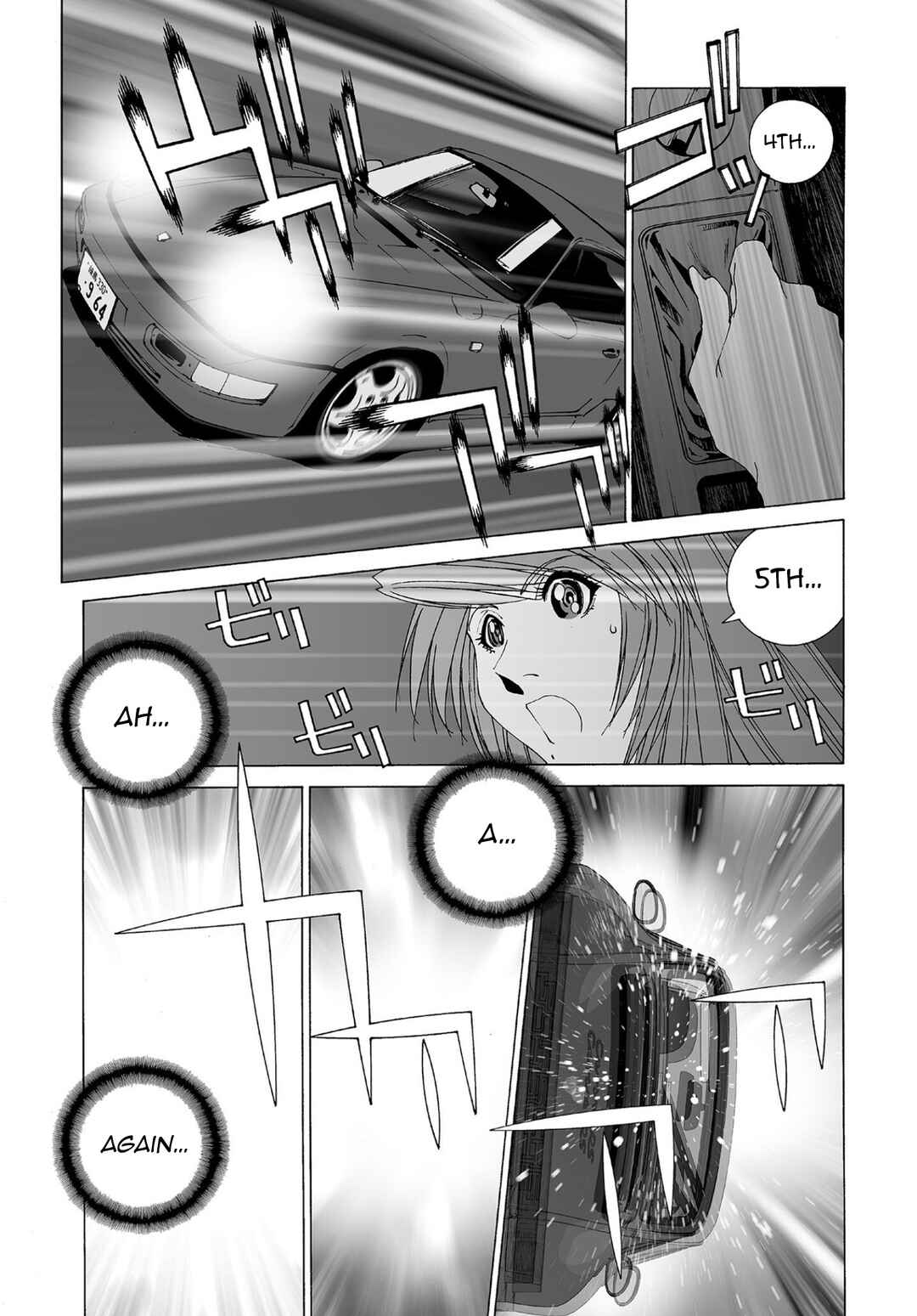 Chapter 71 - Page 14