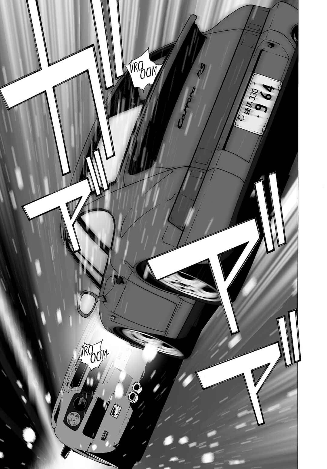 Chapter 71 - Page 15