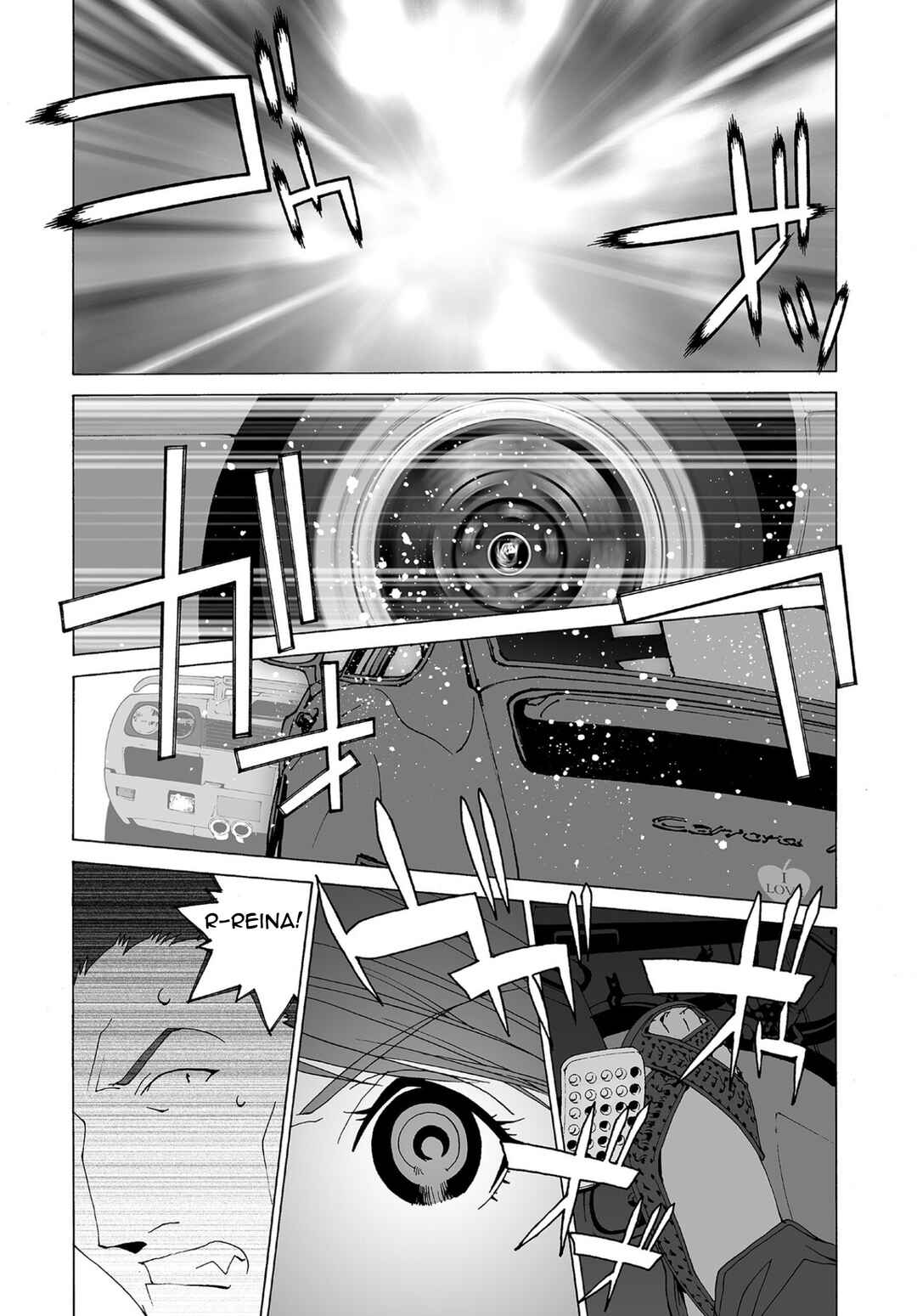 Chapter 71 - Page 17