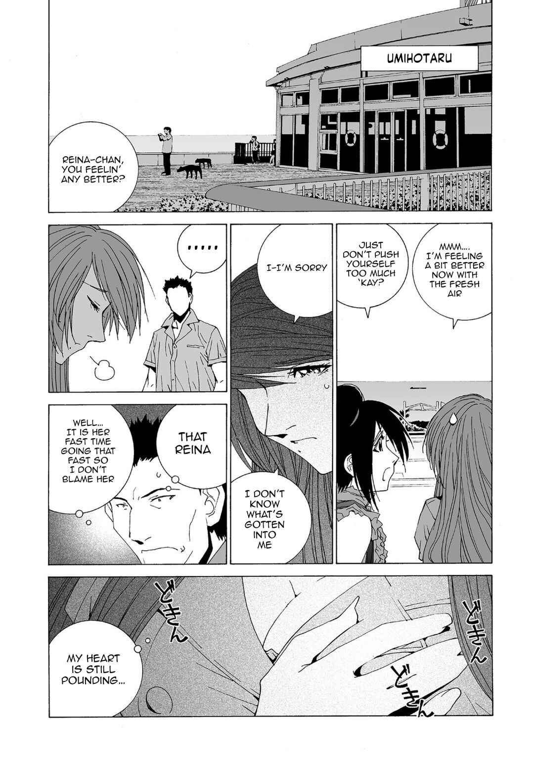 Chapter 71 - Page 2