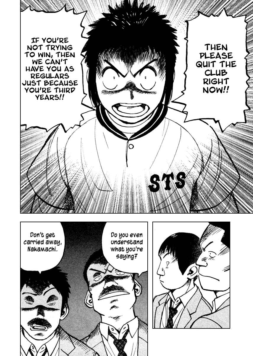 Chapter 130 - Page 12
