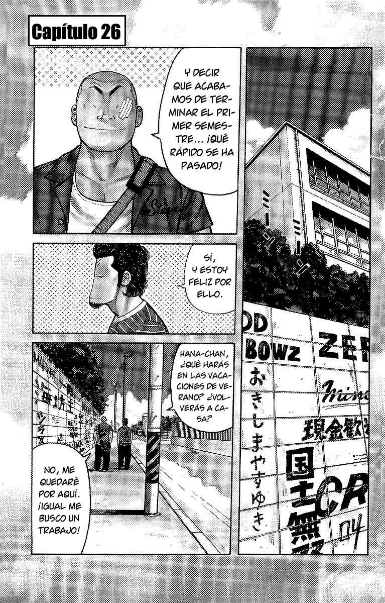 Chapter 26 - Page 1