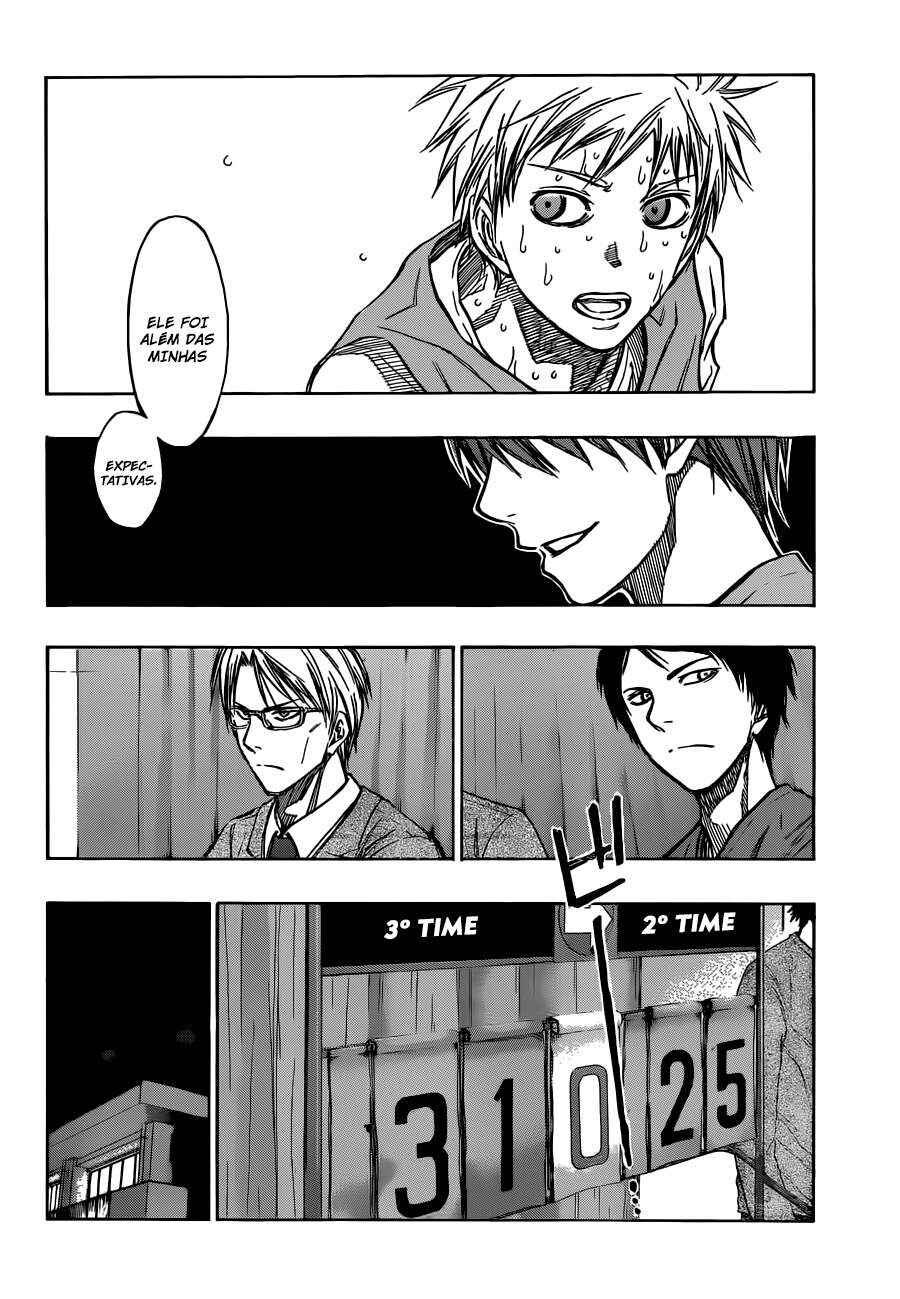 Chapter 207 - Page 7