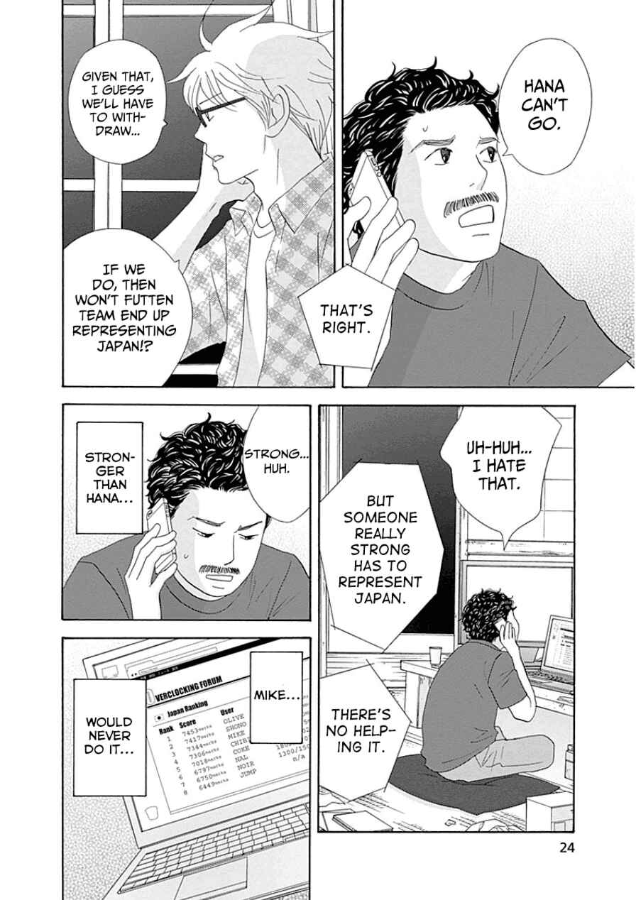 Chapter 30 - Page 25