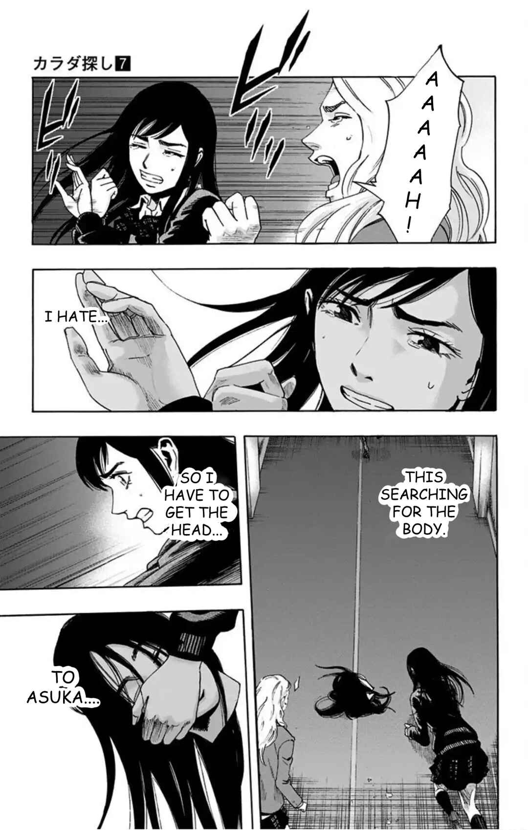 Chapter 55 - Page 4