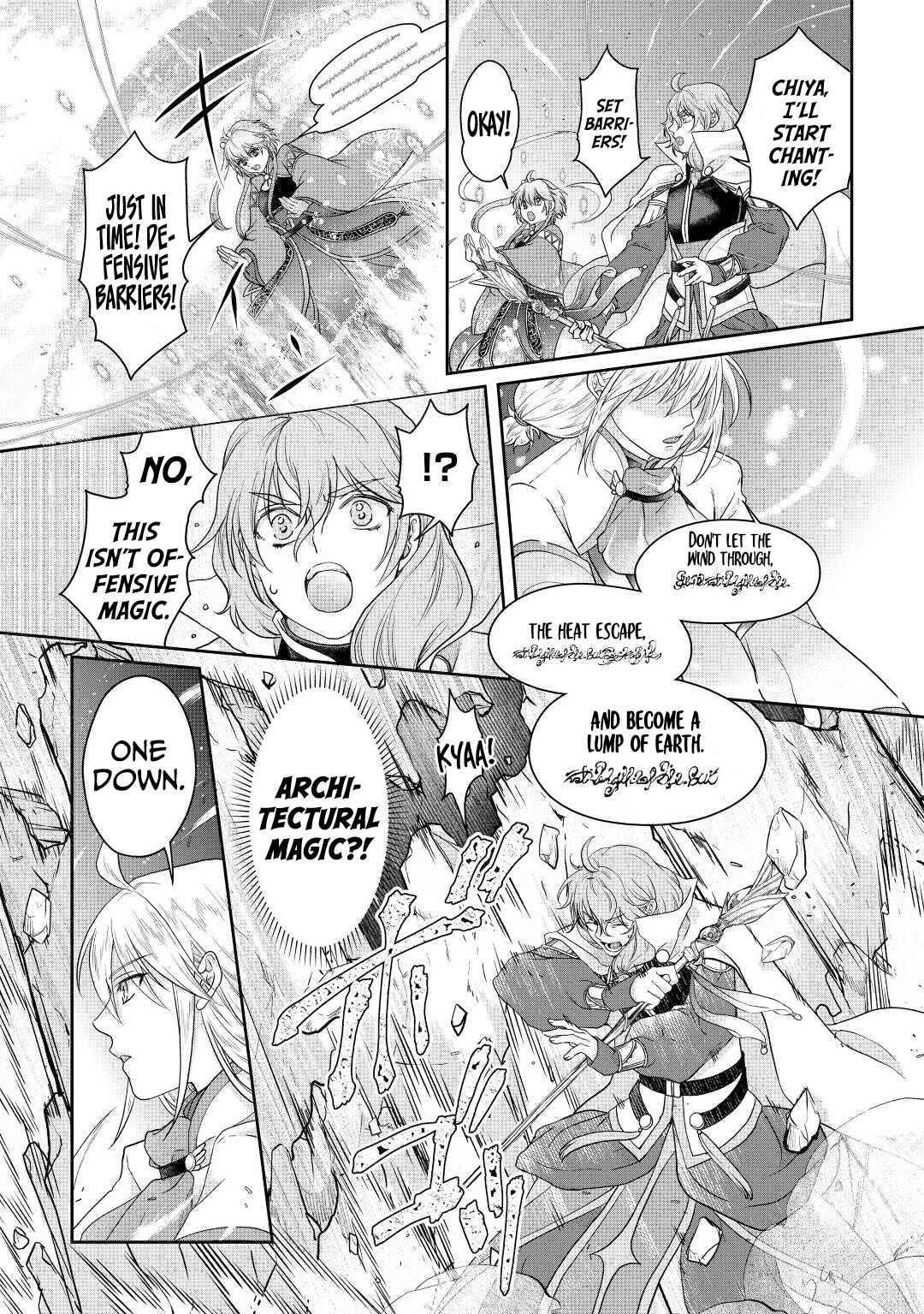Chapter 74 - Page 12