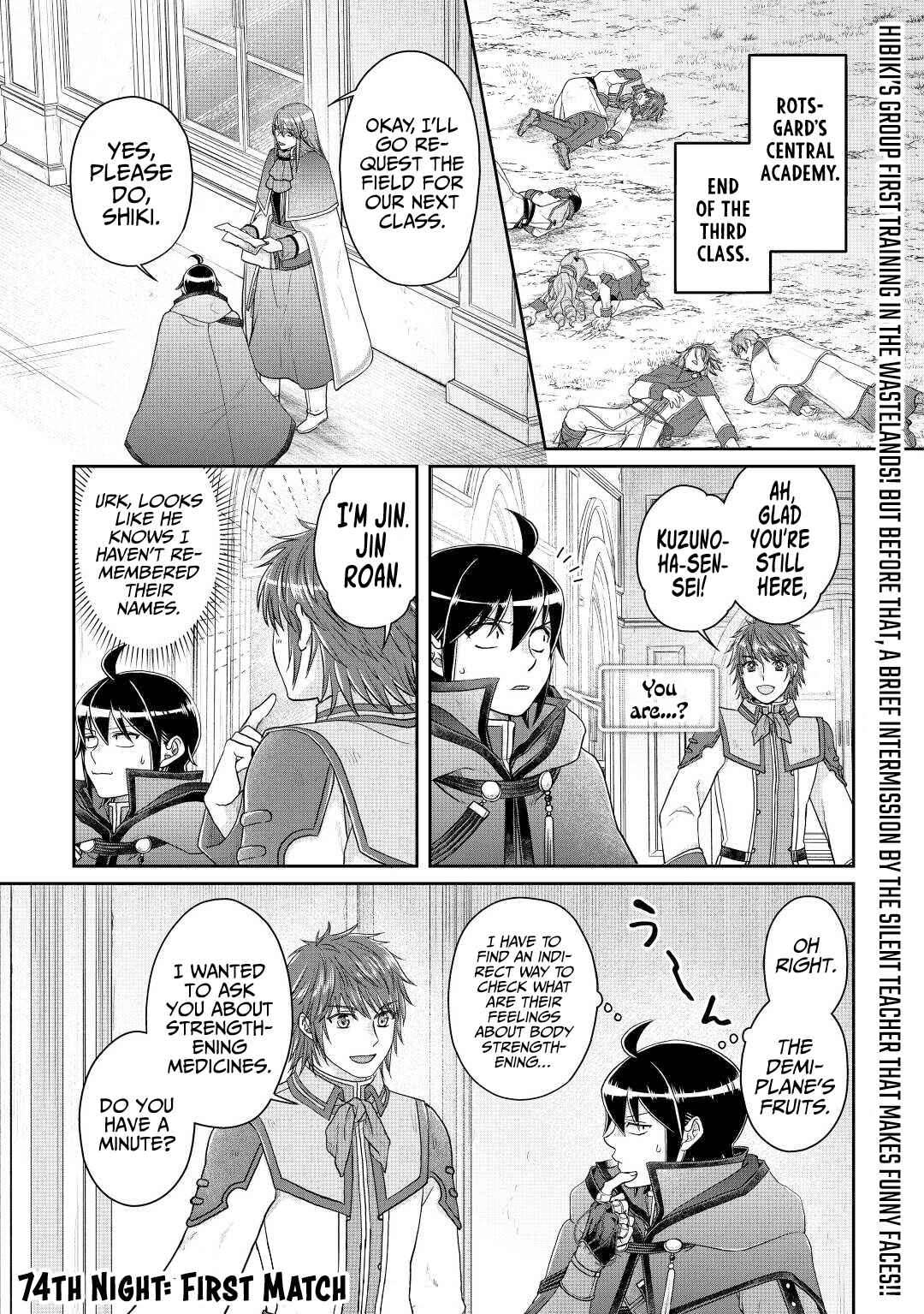 Chapter 74 - Page 2