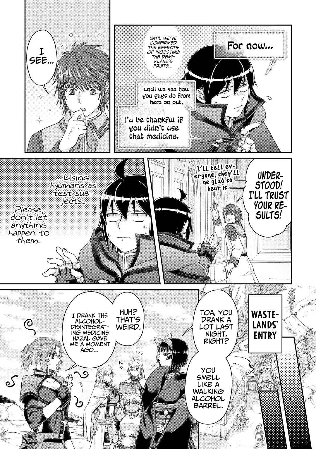 Chapter 74 - Page 4