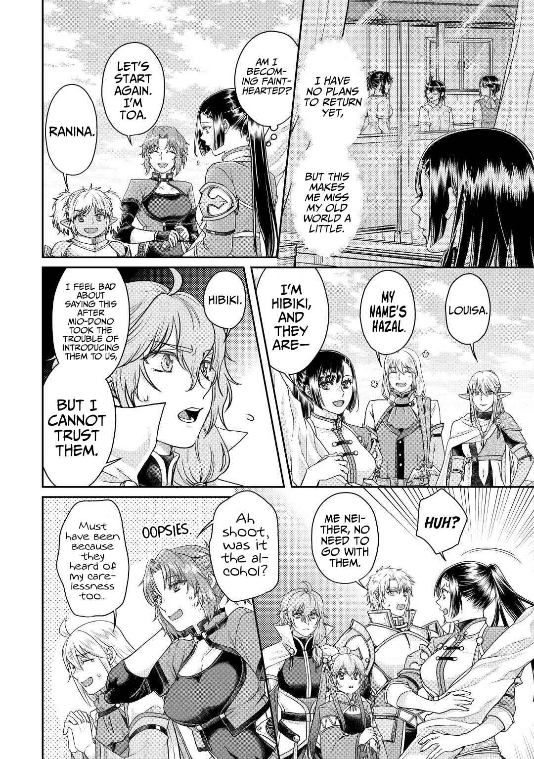 Chapter 74 - Page 7