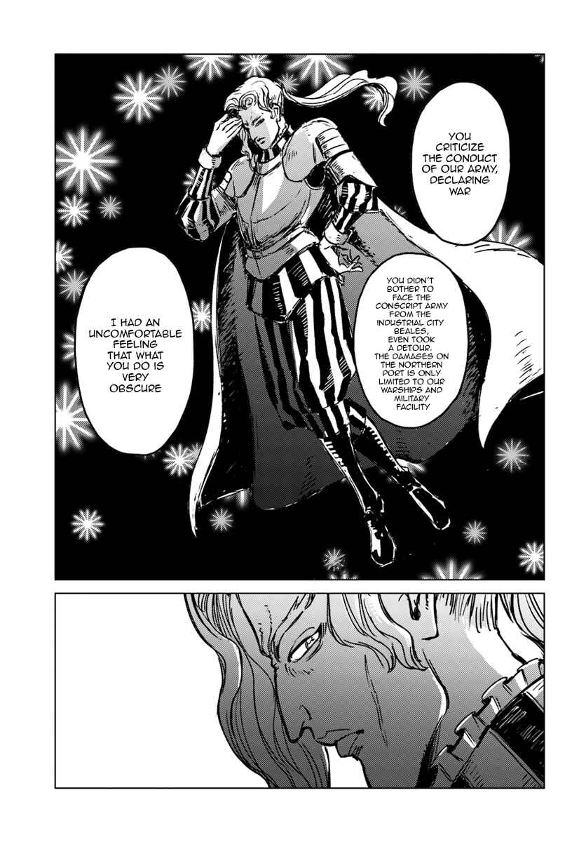 Chapter 16 - Page 12