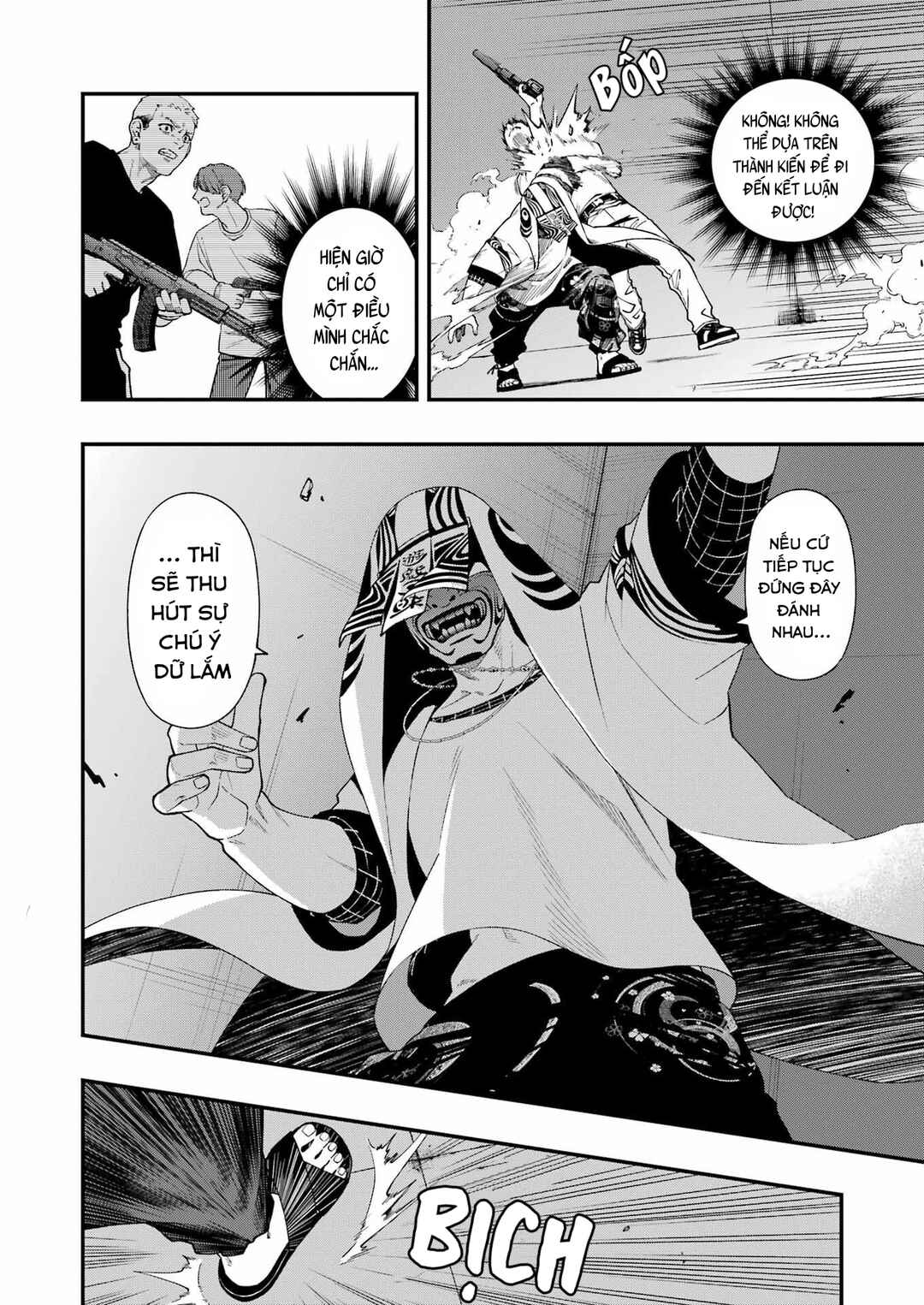 Chapter 96 - Page 13