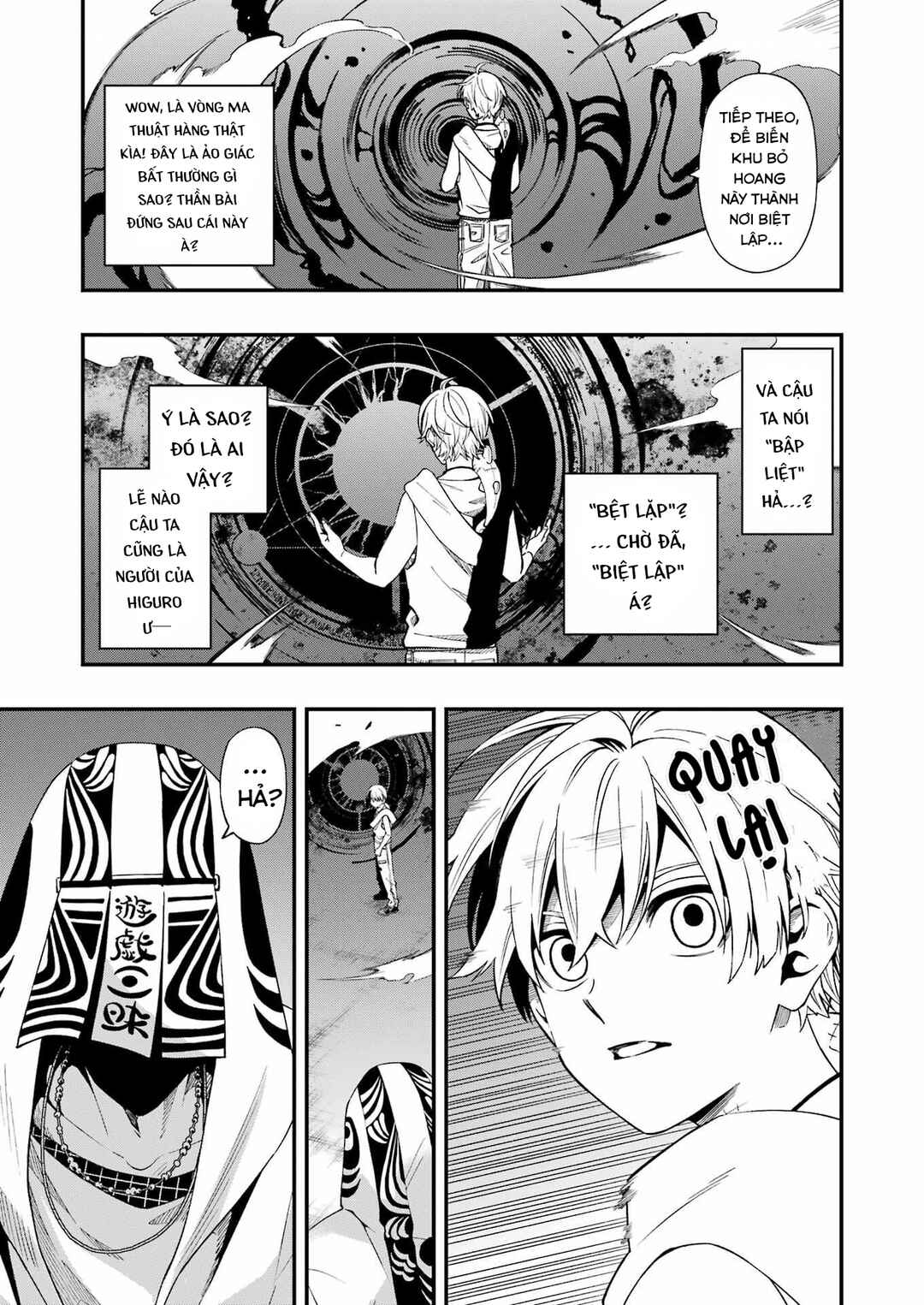 Chapter 96 - Page 16