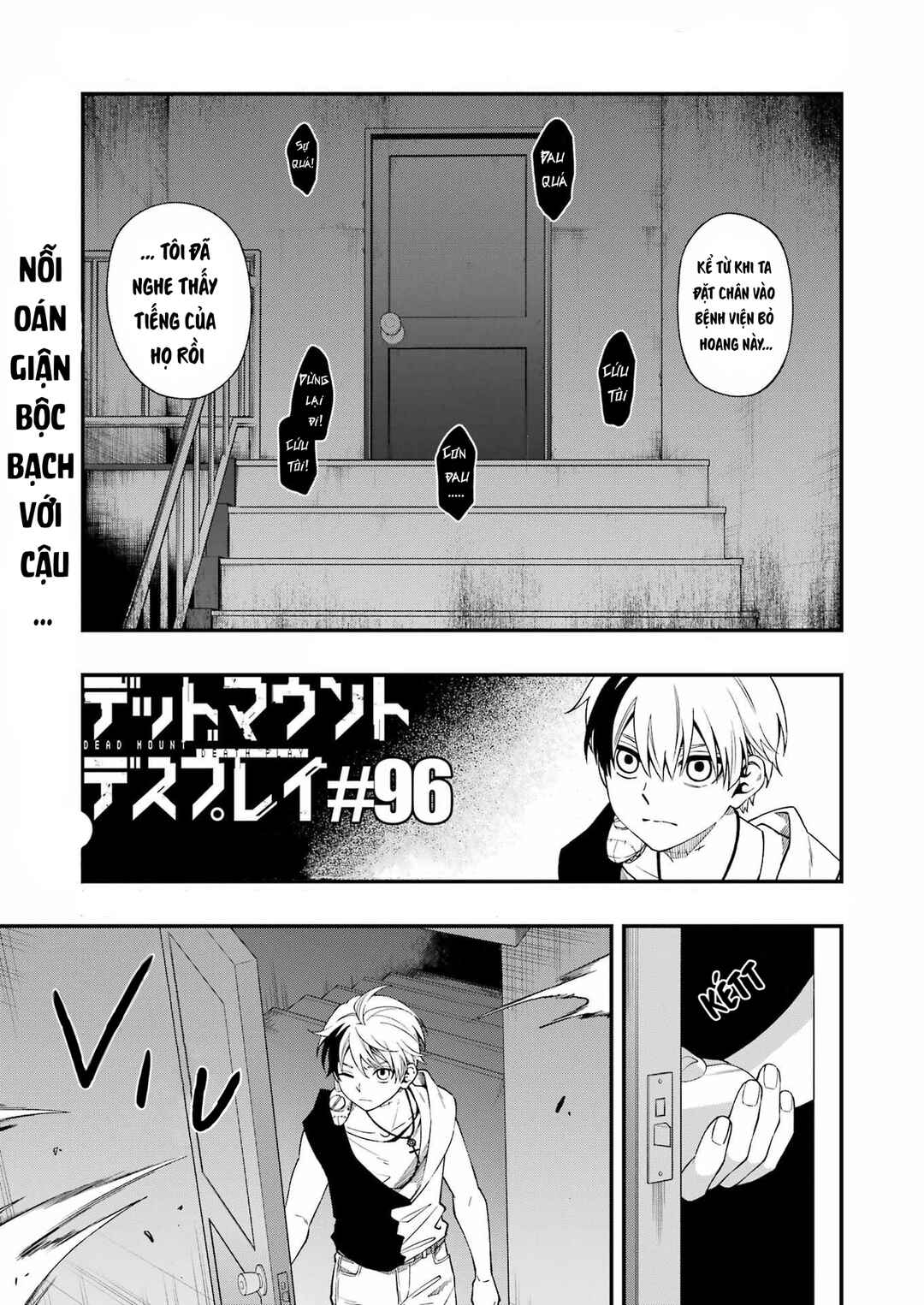 Chapter 96 - Page 3
