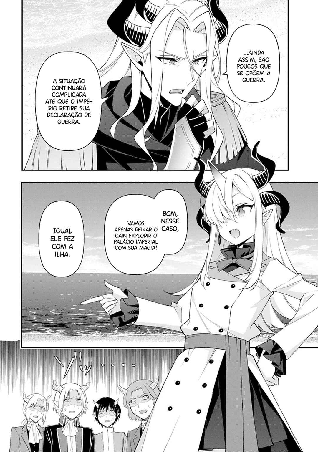 Chapter 71 - Page 13