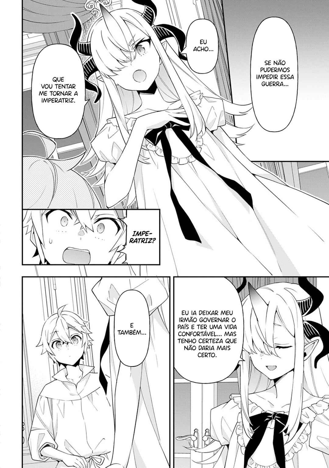 Chapter 71 - Page 17