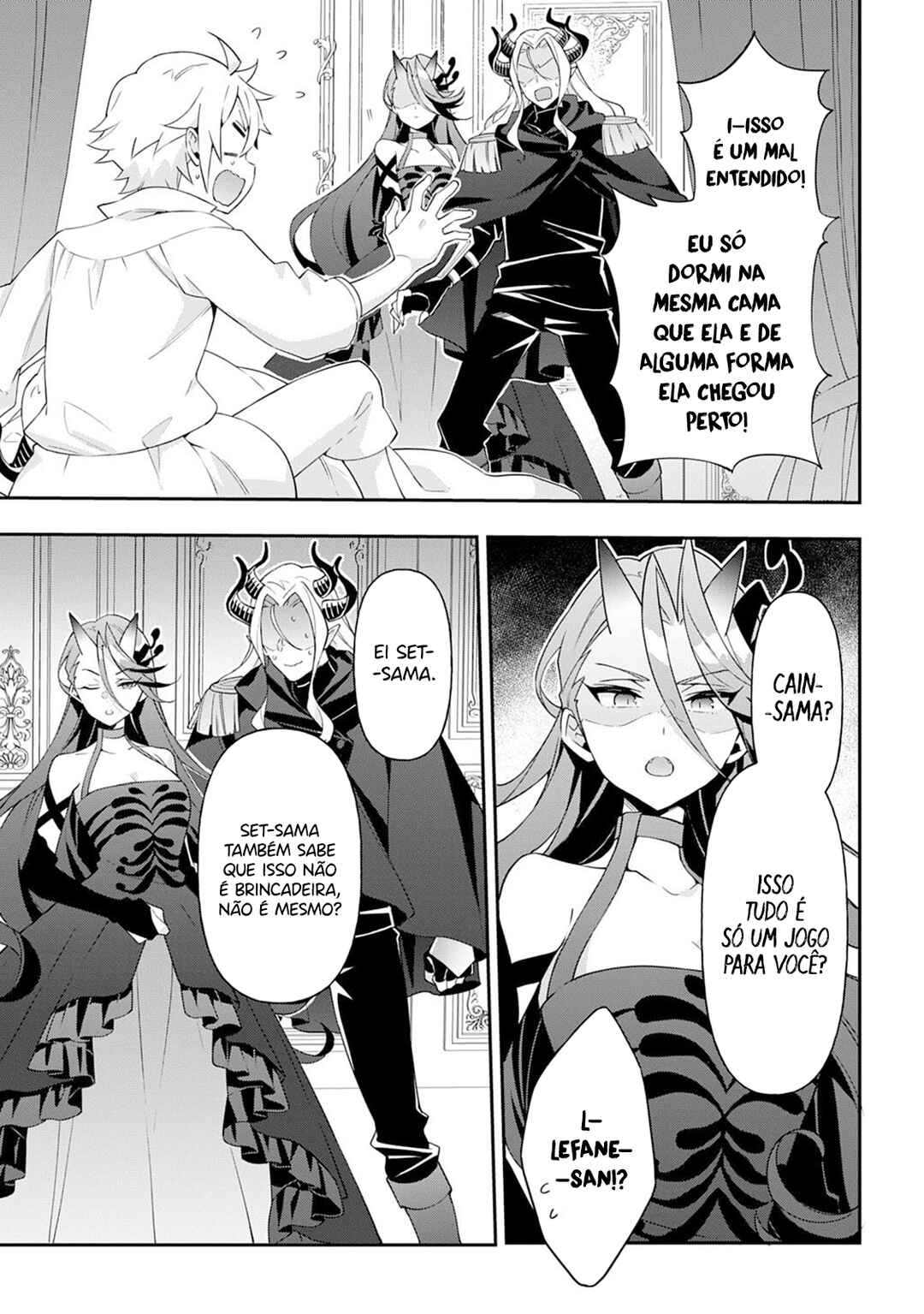 Chapter 71 - Page 28