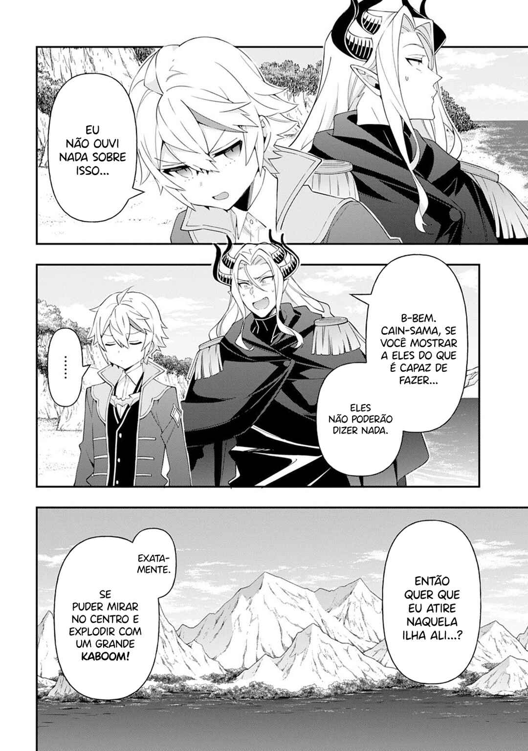 Chapter 71 - Page 3