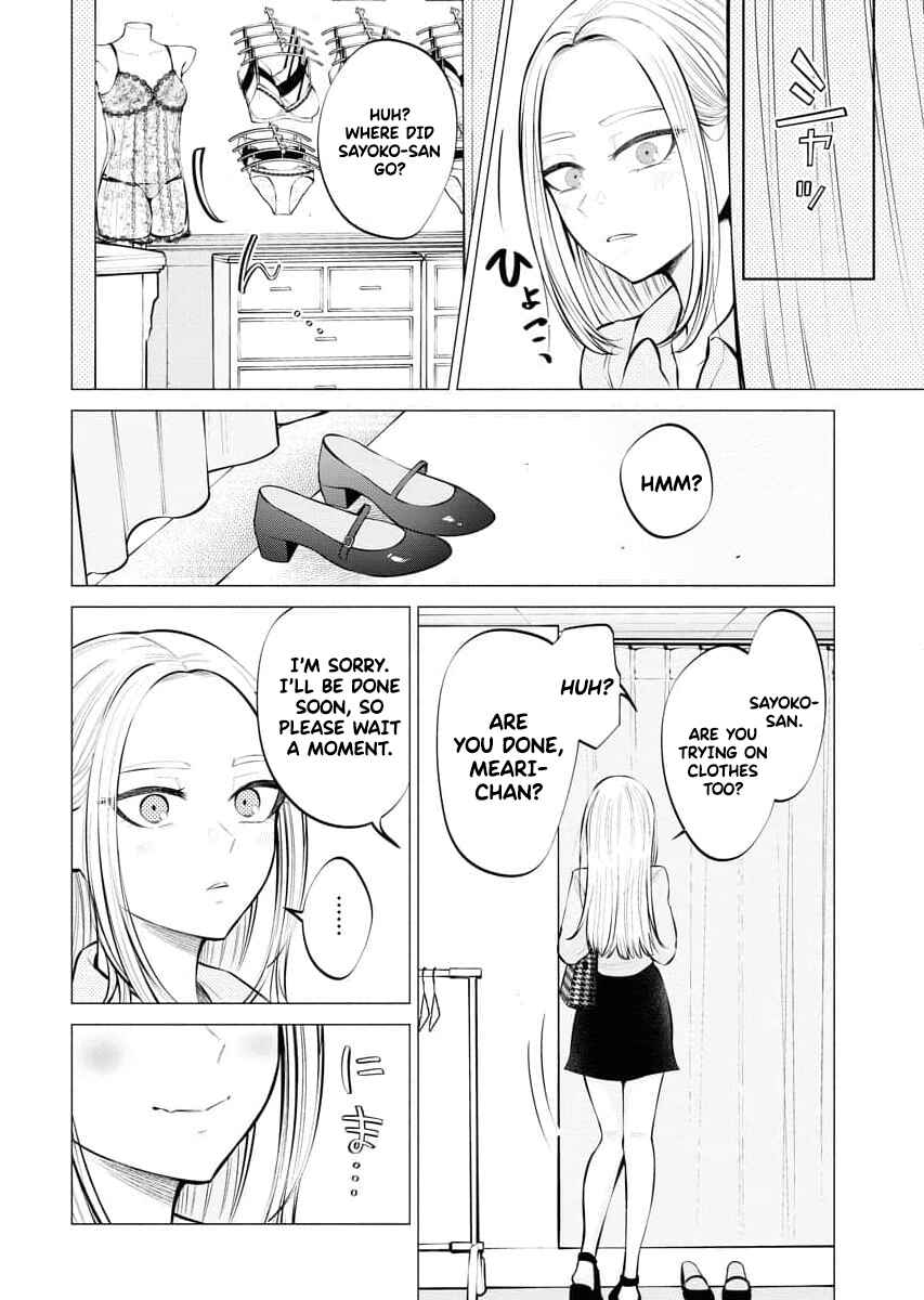 Chapter 6 - Page 15