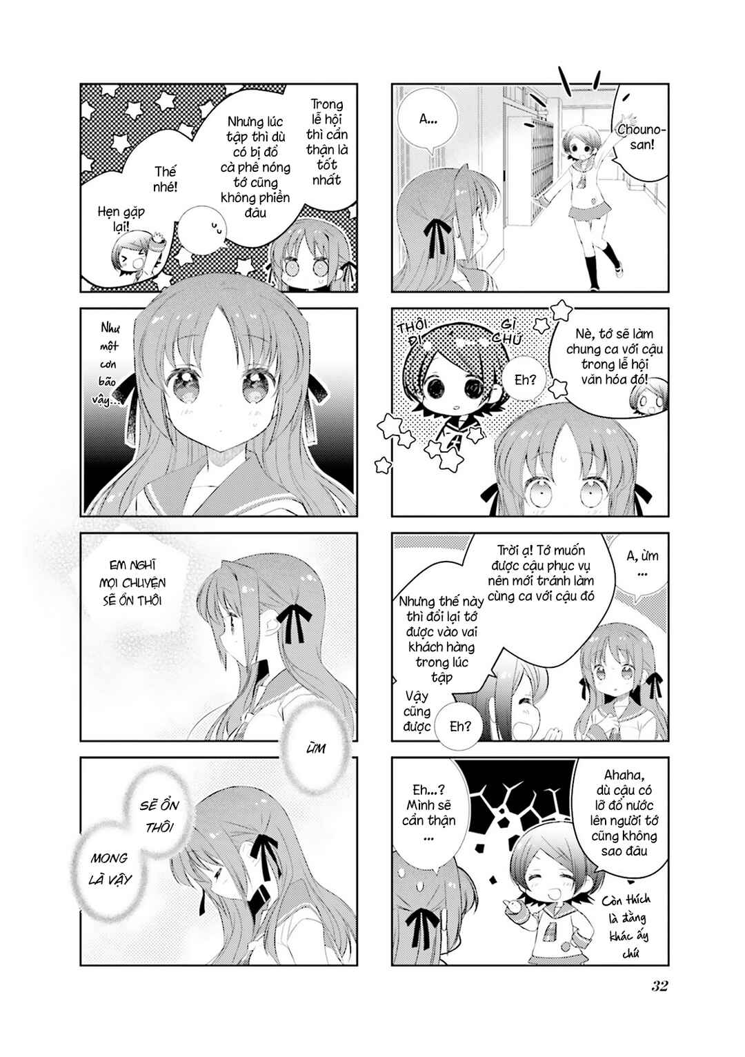Chapter 87 - Page 10