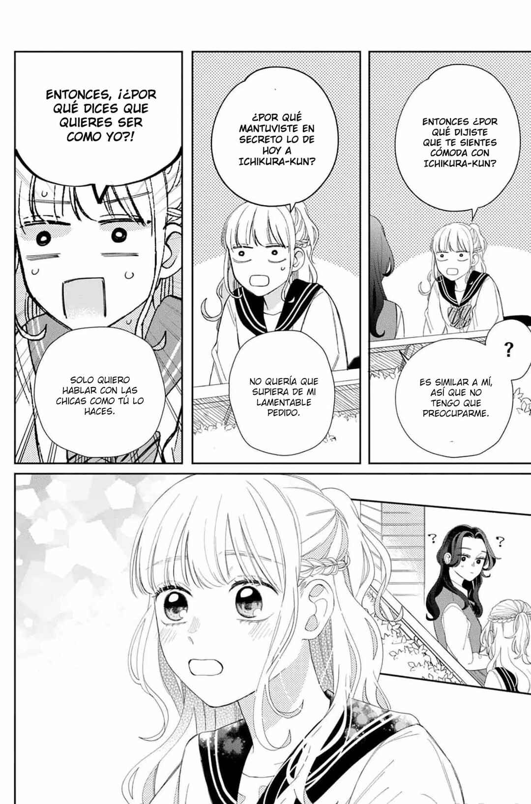 Chapter 16 - Page 23