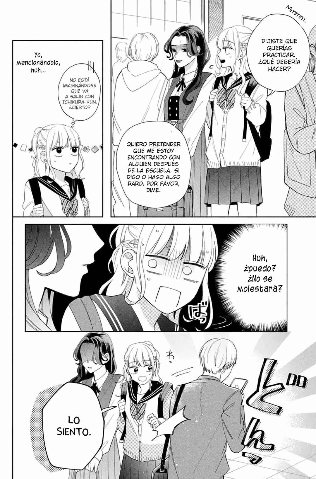 Chapter 16 - Page 7