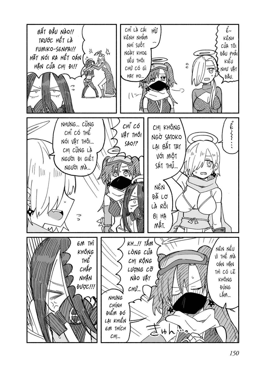 Chapter 25.5 - Page 4