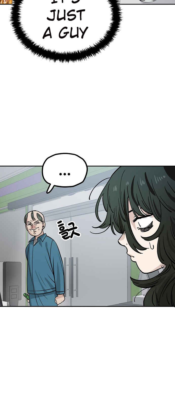 Chapter 118 - Page 33