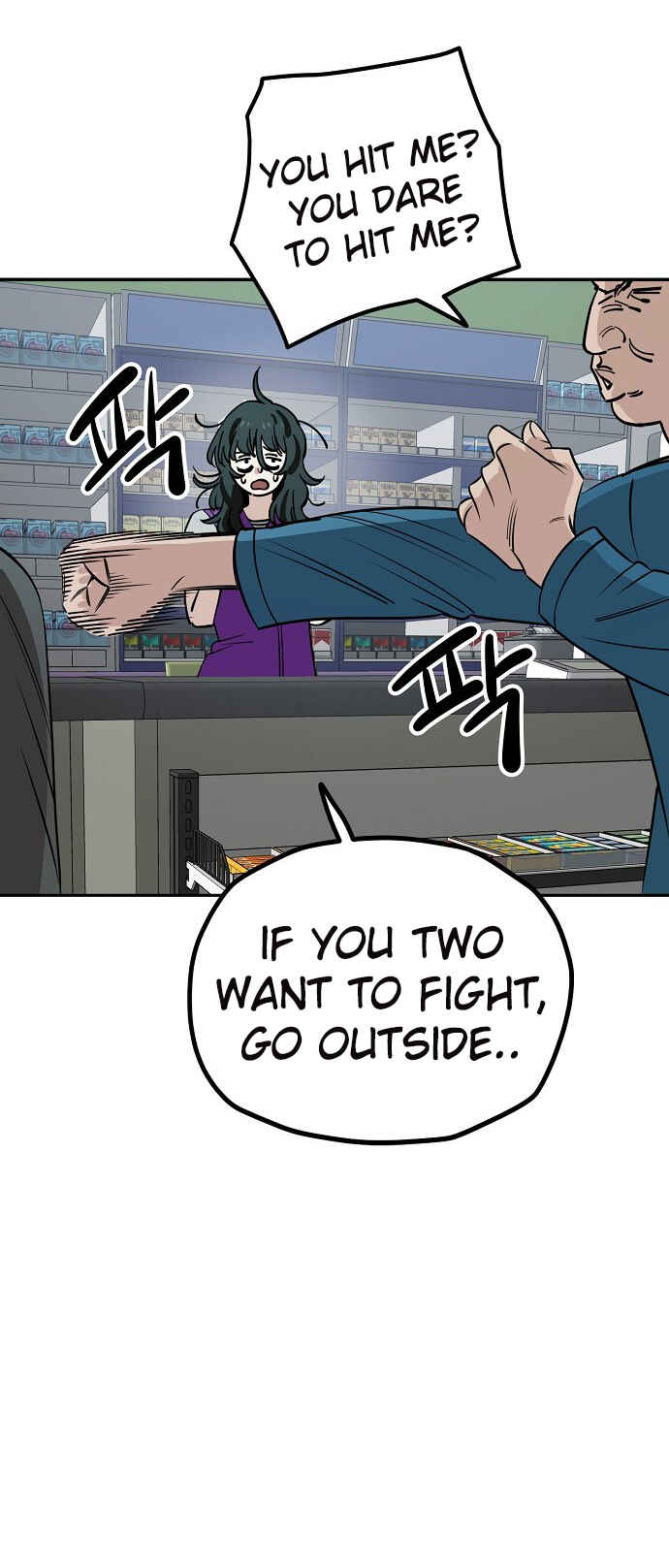 Chapter 118 - Page 49