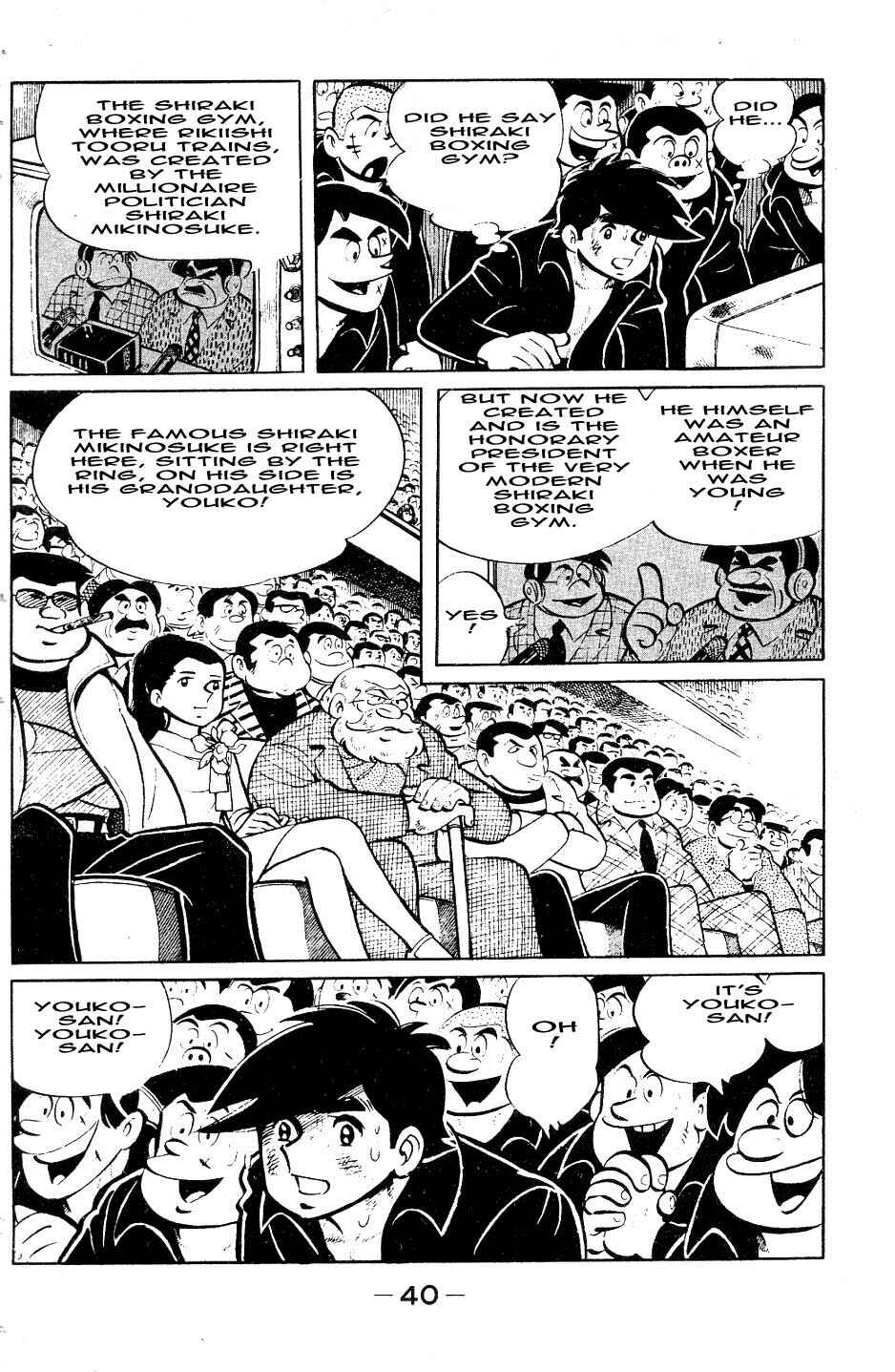 Chapter 48 - Page 16