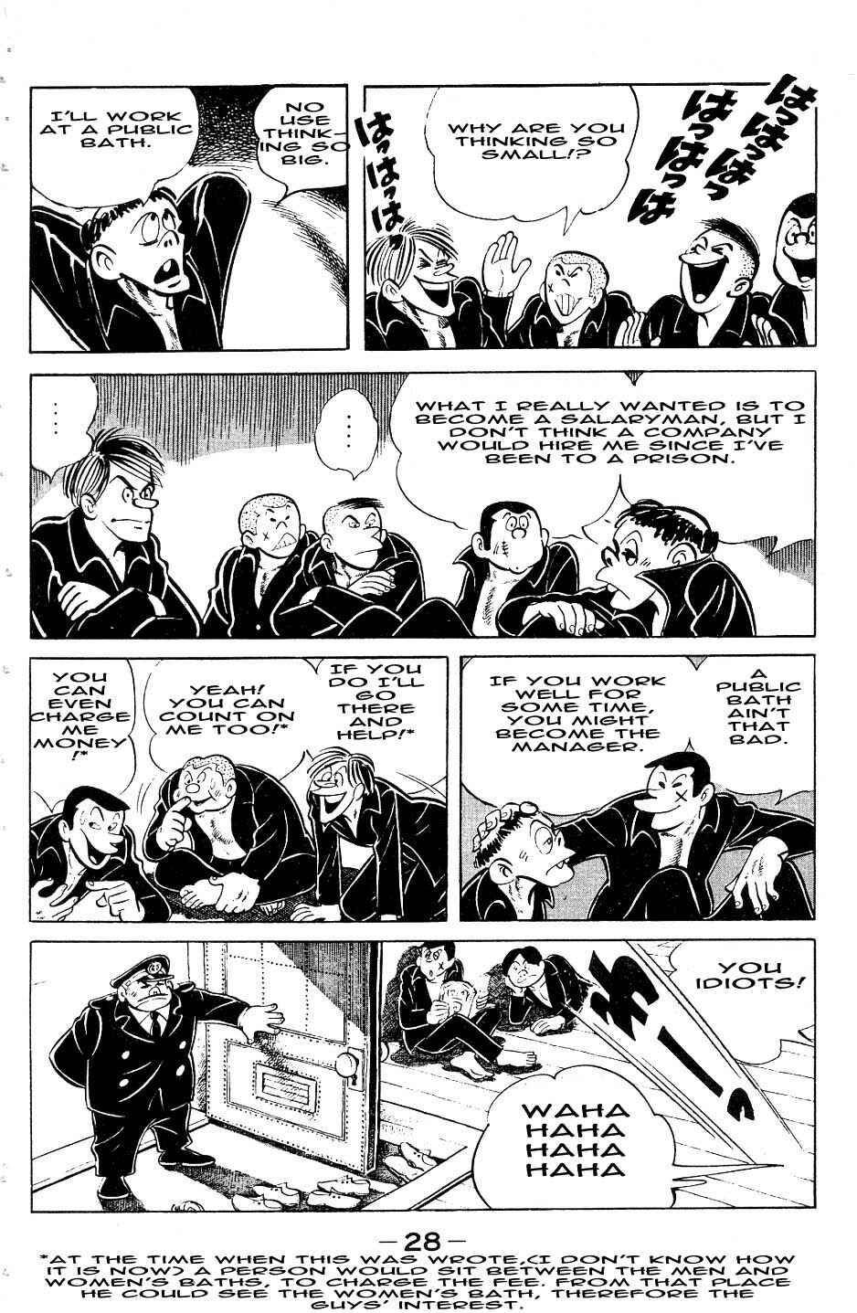 Chapter 48 - Page 4