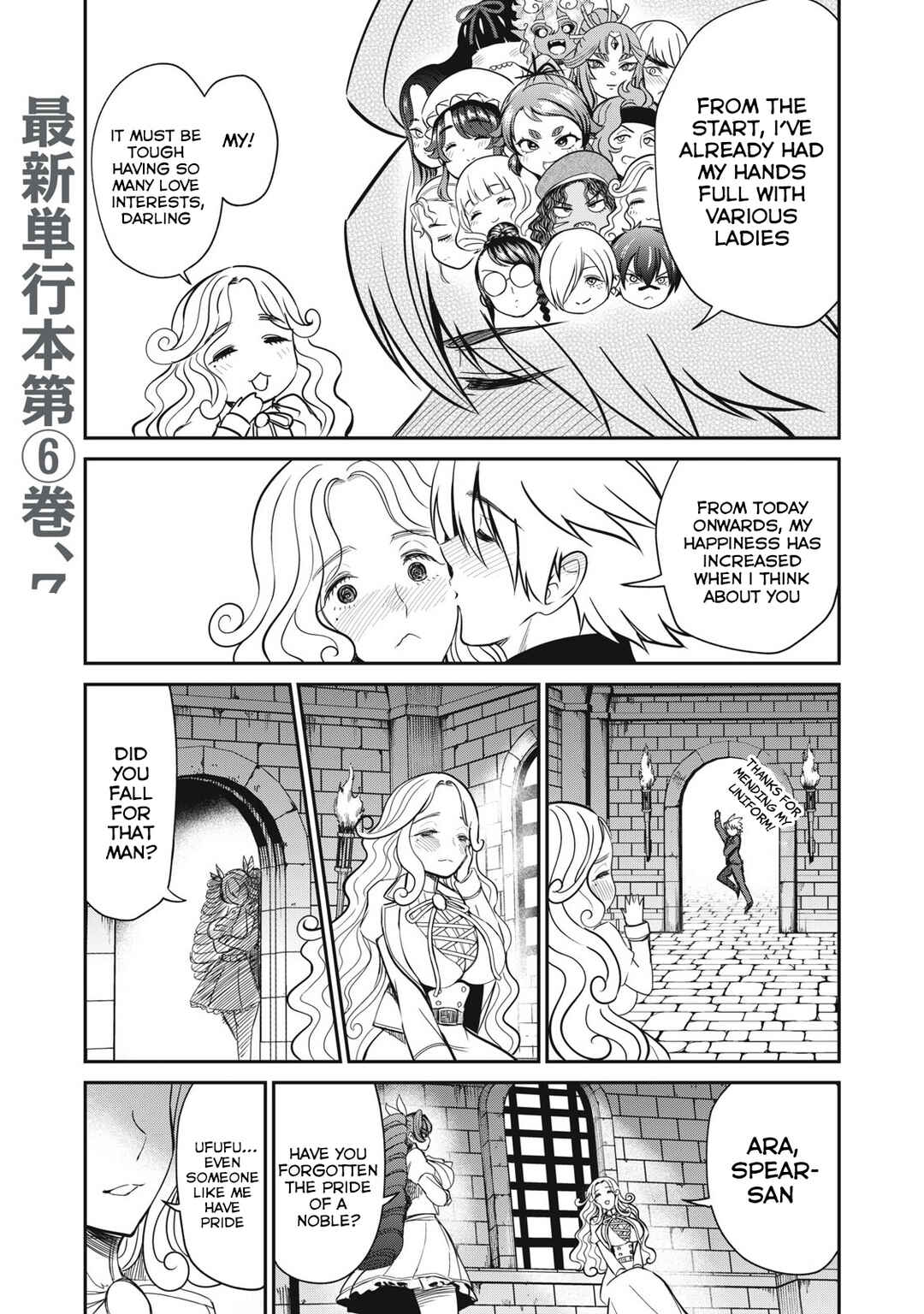 Chapter 46 - Page 5