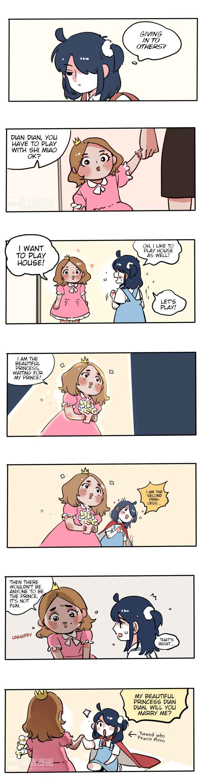 Chapter 84 - Page 2