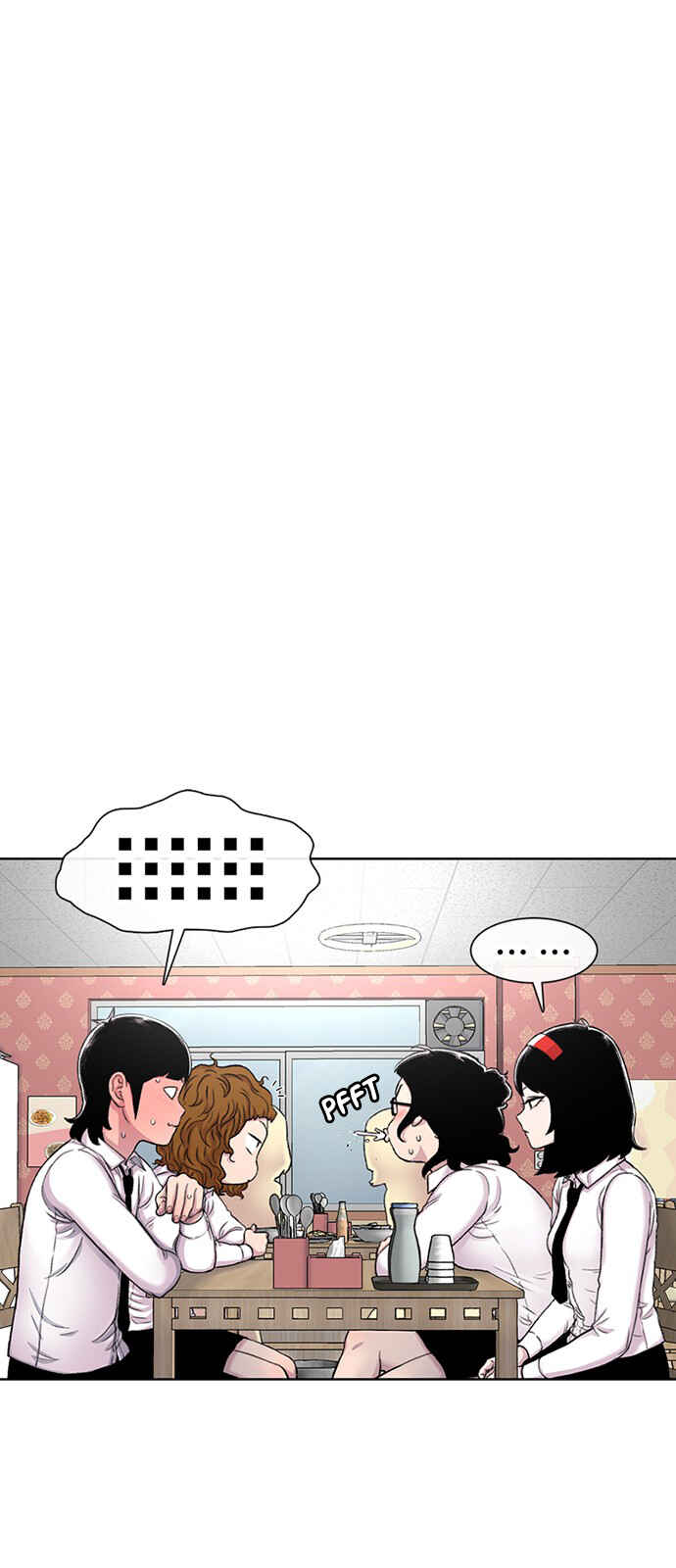 Chapter 95 - Page 17