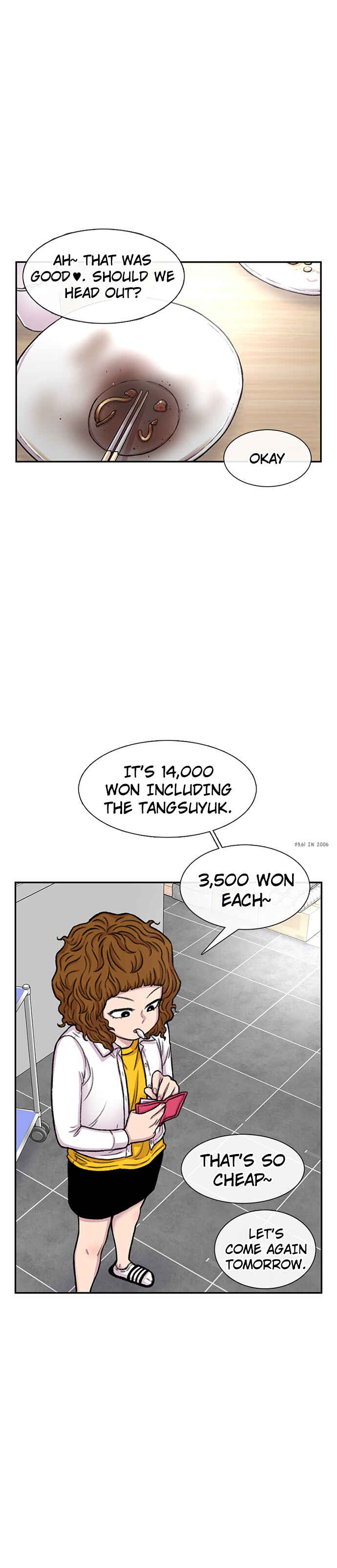 Chapter 95 - Page 22