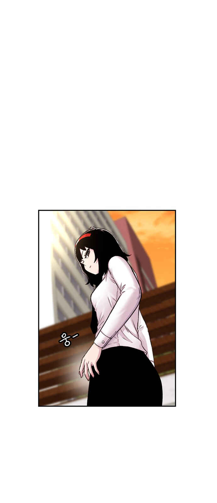 Chapter 95 - Page 45