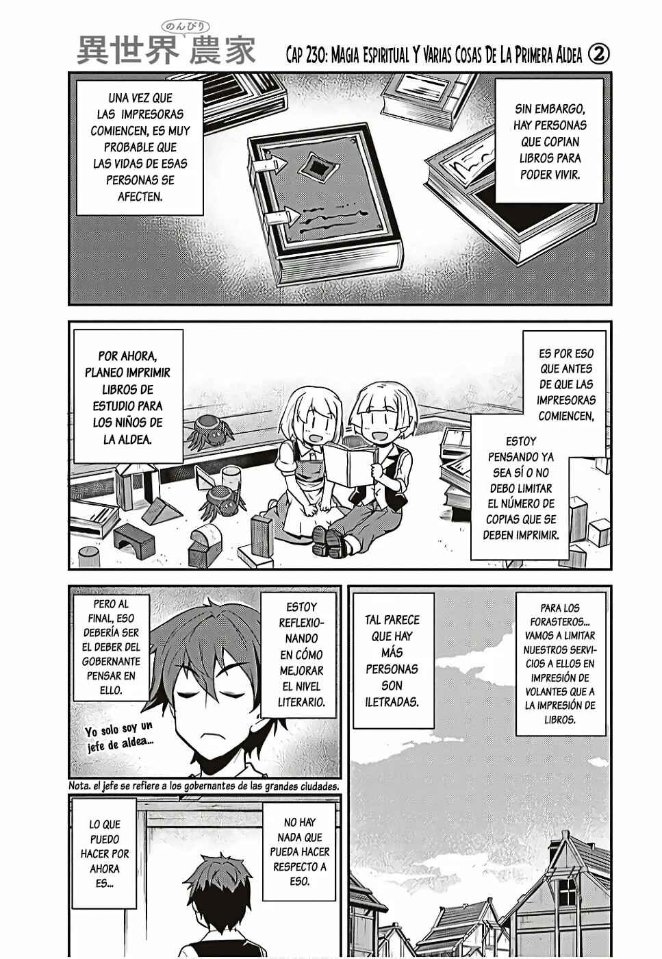 Chapter 231 - Page 1