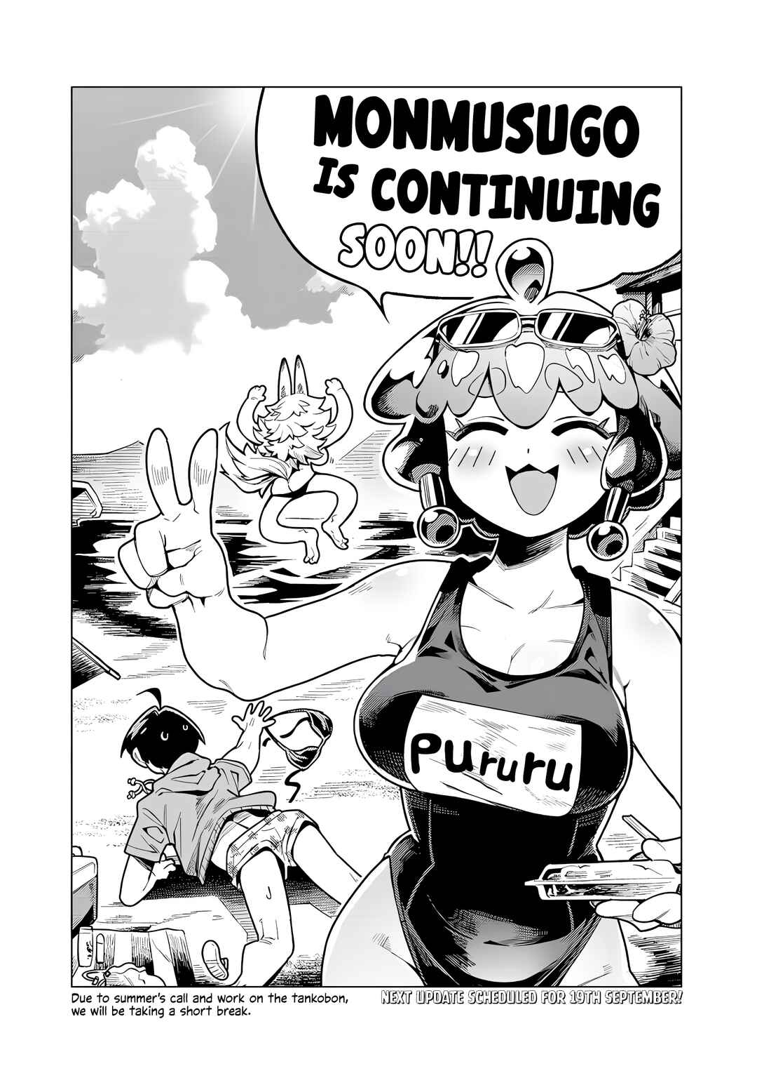 Chapter 9.4 - Page 1