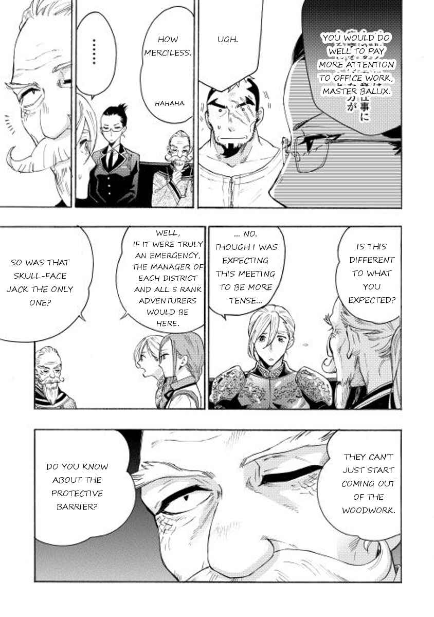 Chapter 7 - Page 15