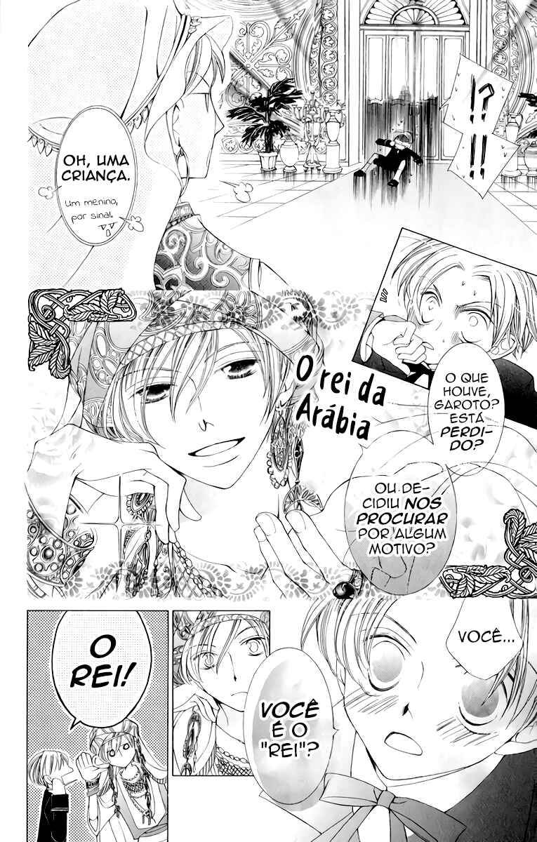 Chapter 6 - Page 4