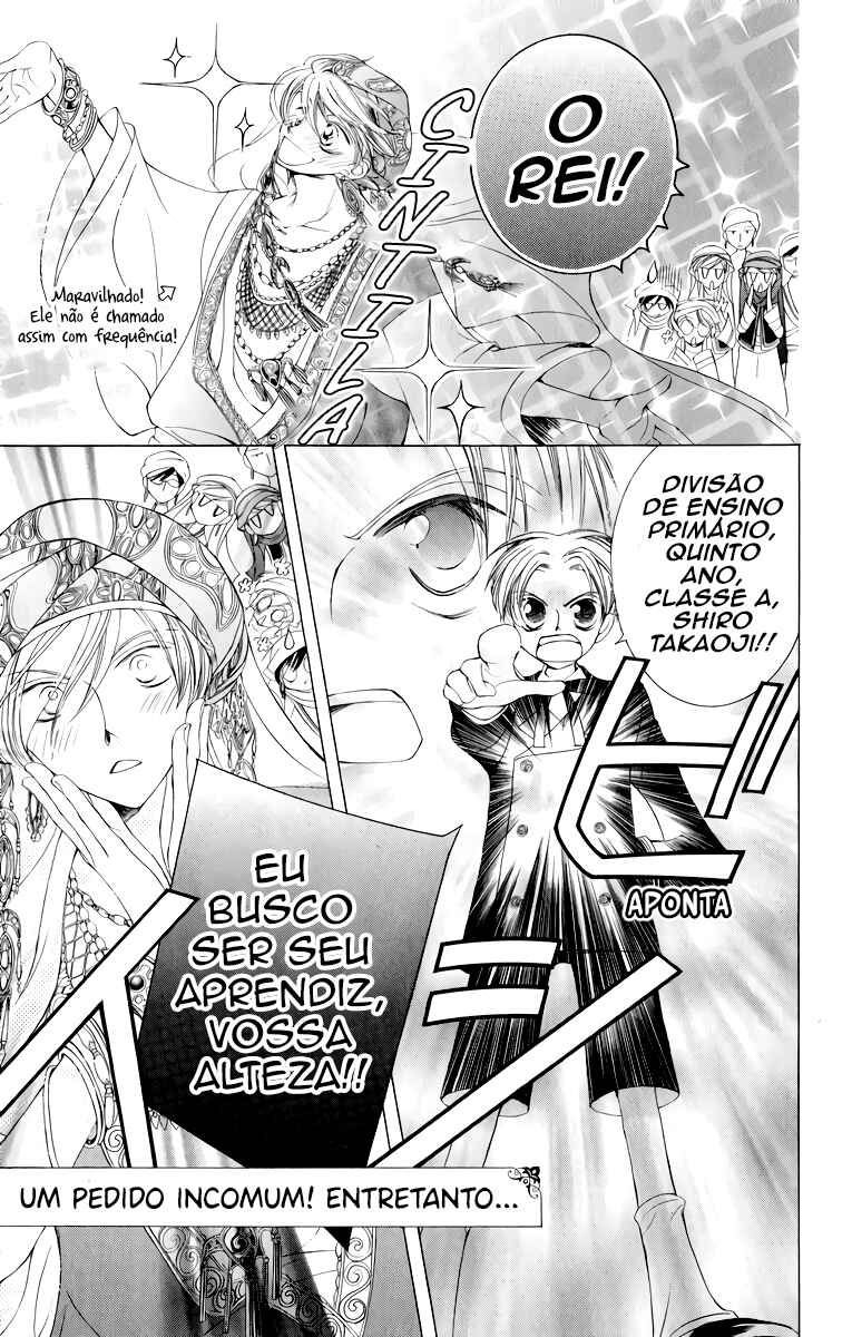 Chapter 6 - Page 5