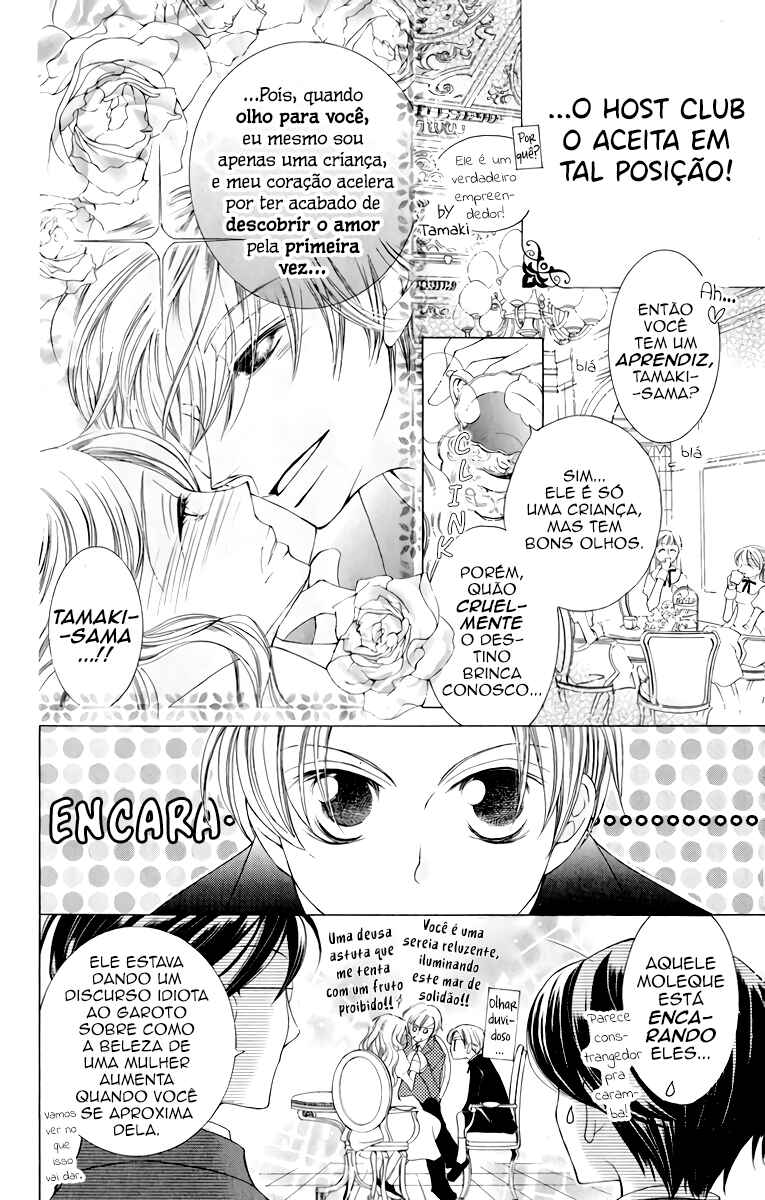 Chapter 6 - Page 6